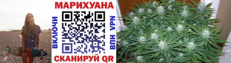 Магазин наркотиков Нытва A PVP  АМФЕТАМИН  ГАШИШ 