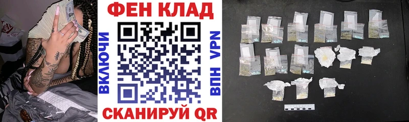 Amphetamine Розовый  Нытва 
