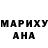 Amphetamine Розовый Money Bunny