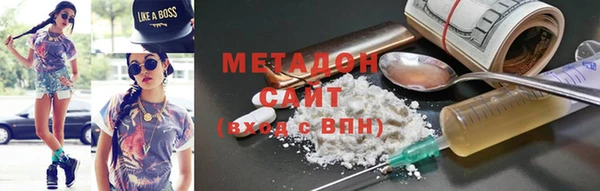 твердый Алзамай