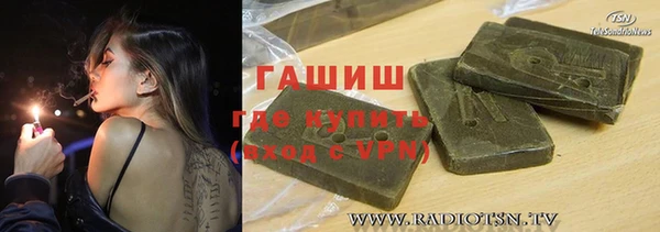 твердый Алзамай