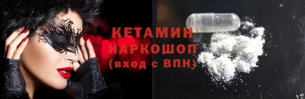 ECSTASY Козловка