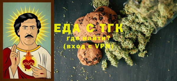 твердый Алзамай