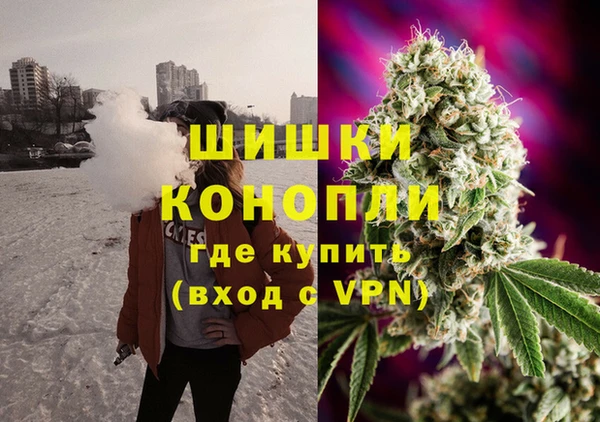 кристаллы Киреевск