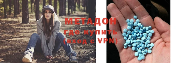 прущая мука Киренск