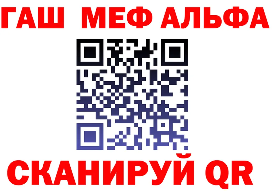 Кетамин VHQ ONION это omg Нытва