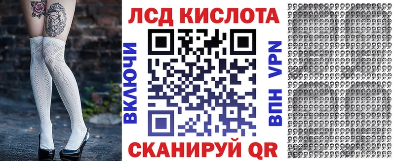 Марки NBOMe 1,5мг цены наркотик Нытва